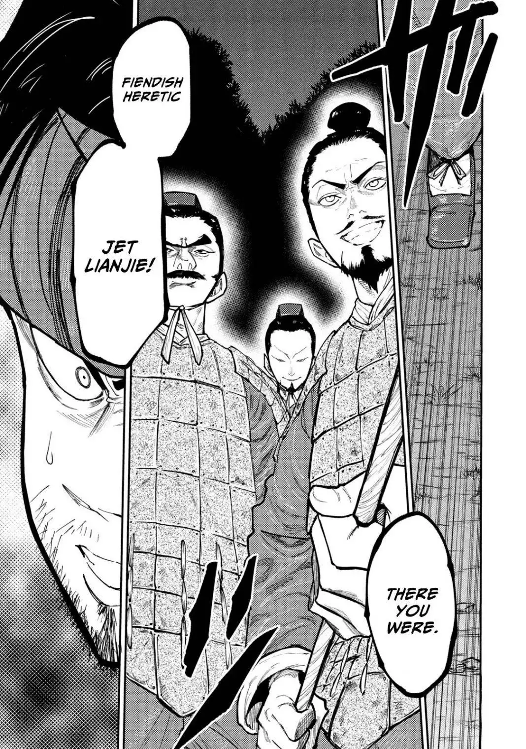 Mazumeshi Elf to Yuboku gurashi Chapter 40 23